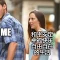 Chipotle能代表美国文化吗